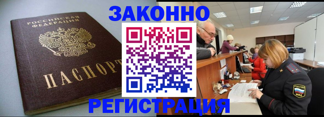 форма 3 в Луховицах